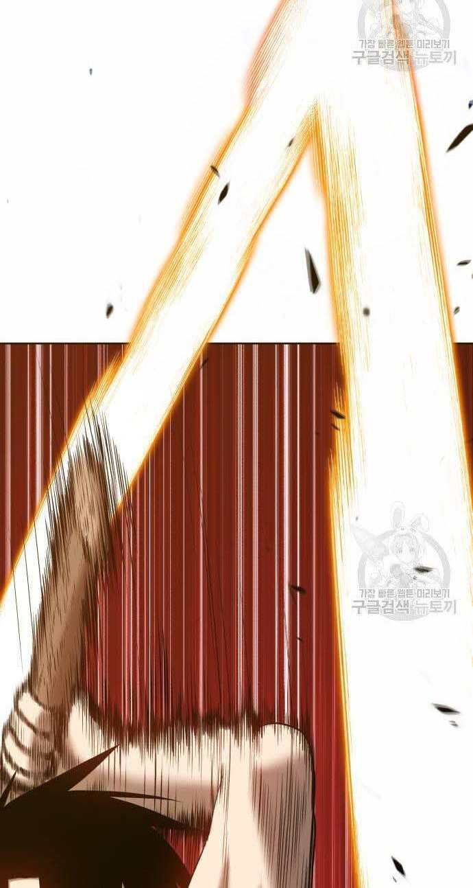 đọc truyện Gậy Gỗ Cấp 99+ Chương 32.5 ảnh 86 tại Thiên Thai Truyện