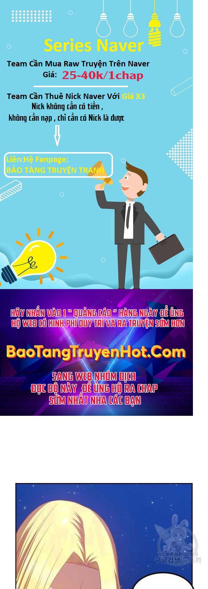 đọc truyện Gậy Gỗ Cấp 99+ Chương 33.5 ảnh 147 tại Truyện Dạ Ký