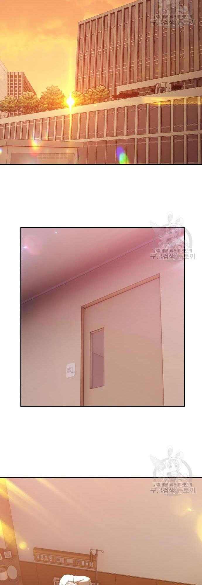 đọc truyện Gậy Gỗ Cấp 99+ Chương 35.5 ảnh 47 tại Truyện Dạ Ký