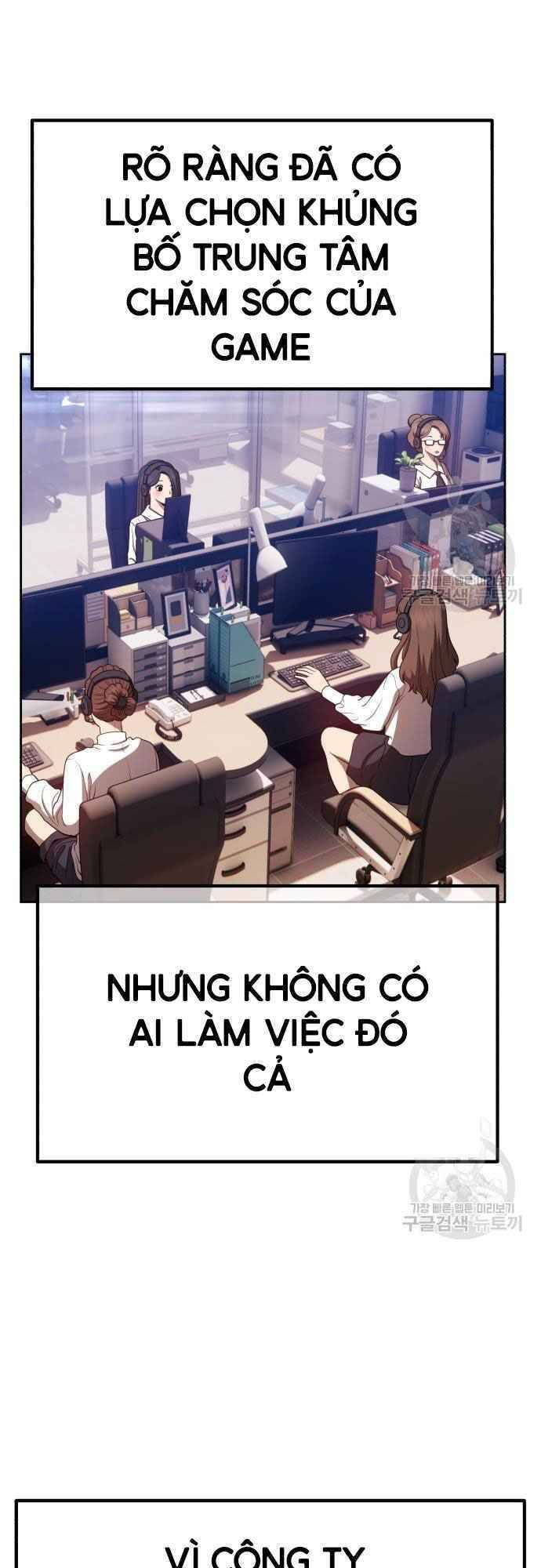 đọc truyện Gậy Gỗ Cấp 99+ Chương 39.5 ảnh 74 tại Truyện Dạ Ký
