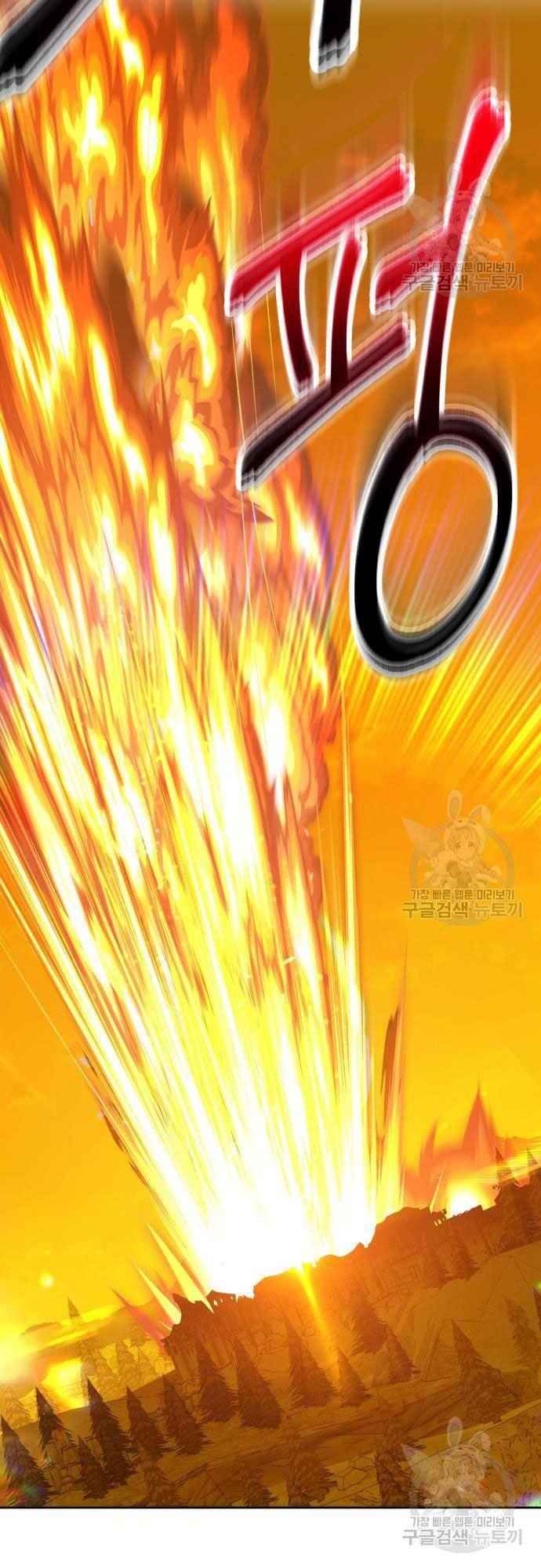 đọc truyện Gậy Gỗ Cấp 99+ Chương 39 ảnh 27 tại Giả Dược