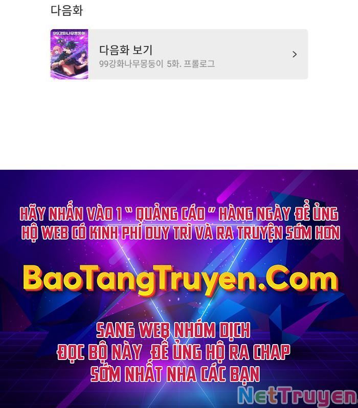 đọc truyện Gậy Gỗ Cấp 99+ Chương 4.5 ảnh 109 tại Thiên Thai Truyện