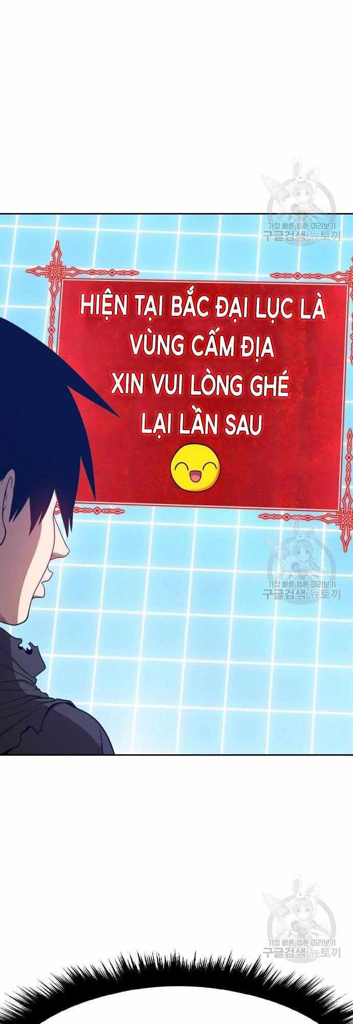 đọc truyện Gậy Gỗ Cấp 99+ Chương 40 ảnh 34 tại Giả Dược