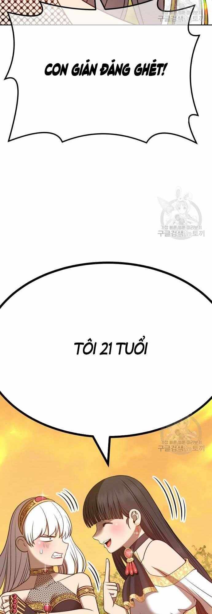 đọc truyện Gậy Gỗ Cấp 99+ Chương 40 ảnh 57 tại Giả Dược