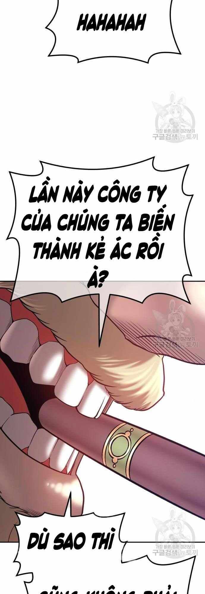 đọc truyện Gậy Gỗ Cấp 99+ Chương 40 ảnh 7 tại Giả Dược