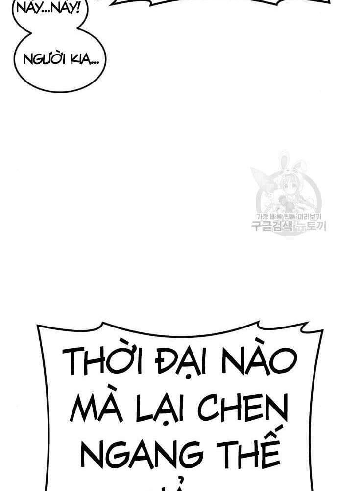 đọc truyện Gậy Gỗ Cấp 99+ Chương 41 ảnh 61 tại Truyện Dạ Ký