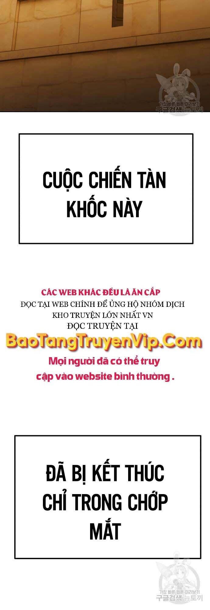 đọc truyện Gậy Gỗ Cấp 99+ Chương 42 ảnh 9 tại Giả Dược