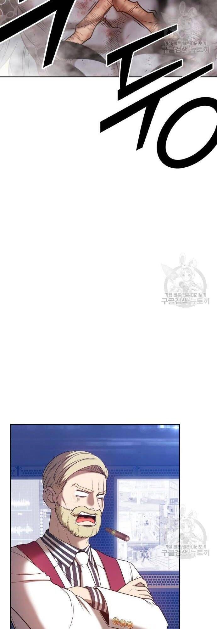 đọc truyện Gậy Gỗ Cấp 99+ Chương 43.5 ảnh 90 tại Thiên Thai Truyện