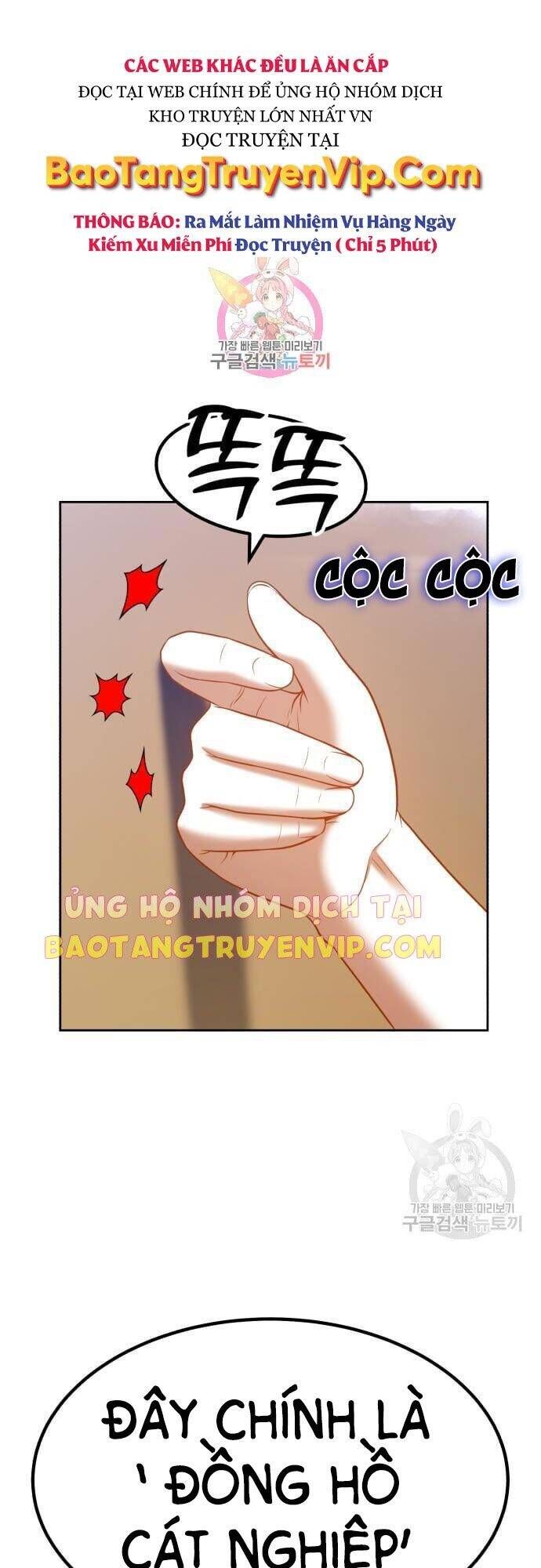 đọc truyện Gậy Gỗ Cấp 99+ Chương 43 ảnh 2 tại Giả Dược