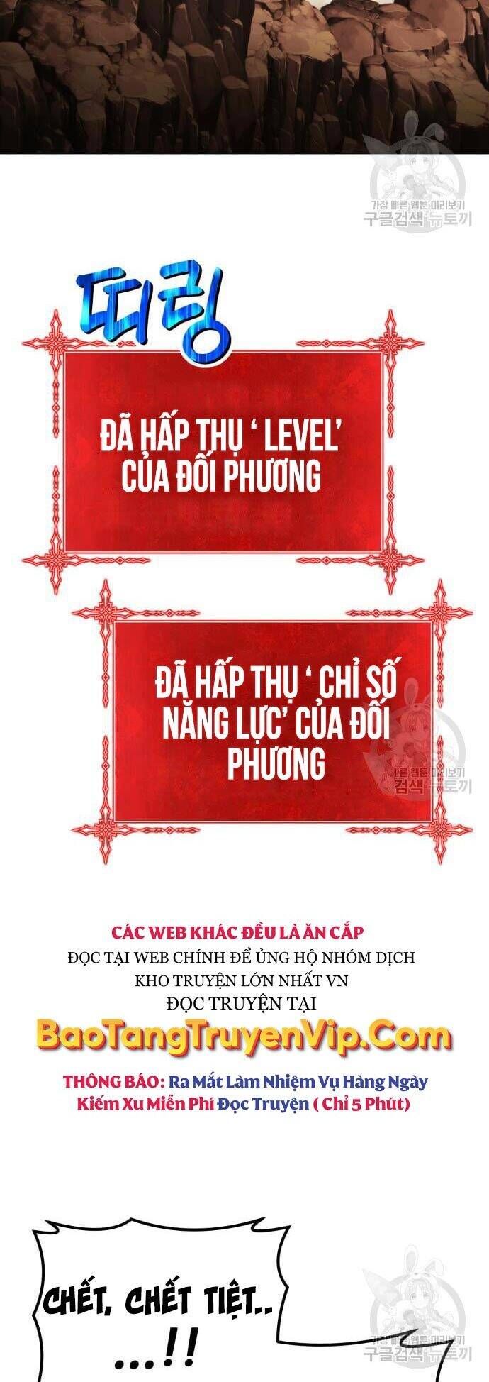 đọc truyện Gậy Gỗ Cấp 99+ Chương 43 ảnh 23 tại Giả Dược