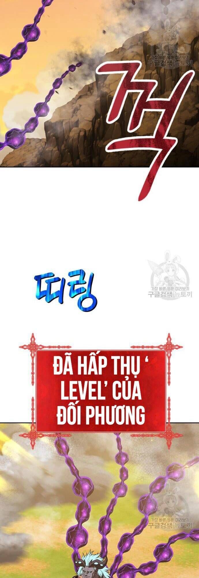 đọc truyện Gậy Gỗ Cấp 99+ Chương 43 ảnh 32 tại Giả Dược