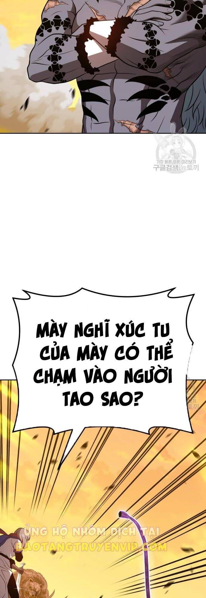 đọc truyện Gậy Gỗ Cấp 99+ Chương 43 ảnh 60 tại Giả Dược