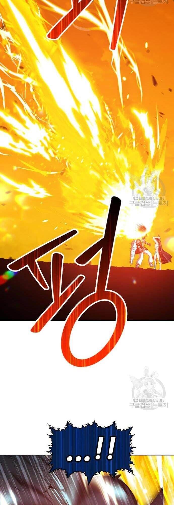 đọc truyện Gậy Gỗ Cấp 99+ Chương 44.5 ảnh 47 tại Thiên Thai Truyện