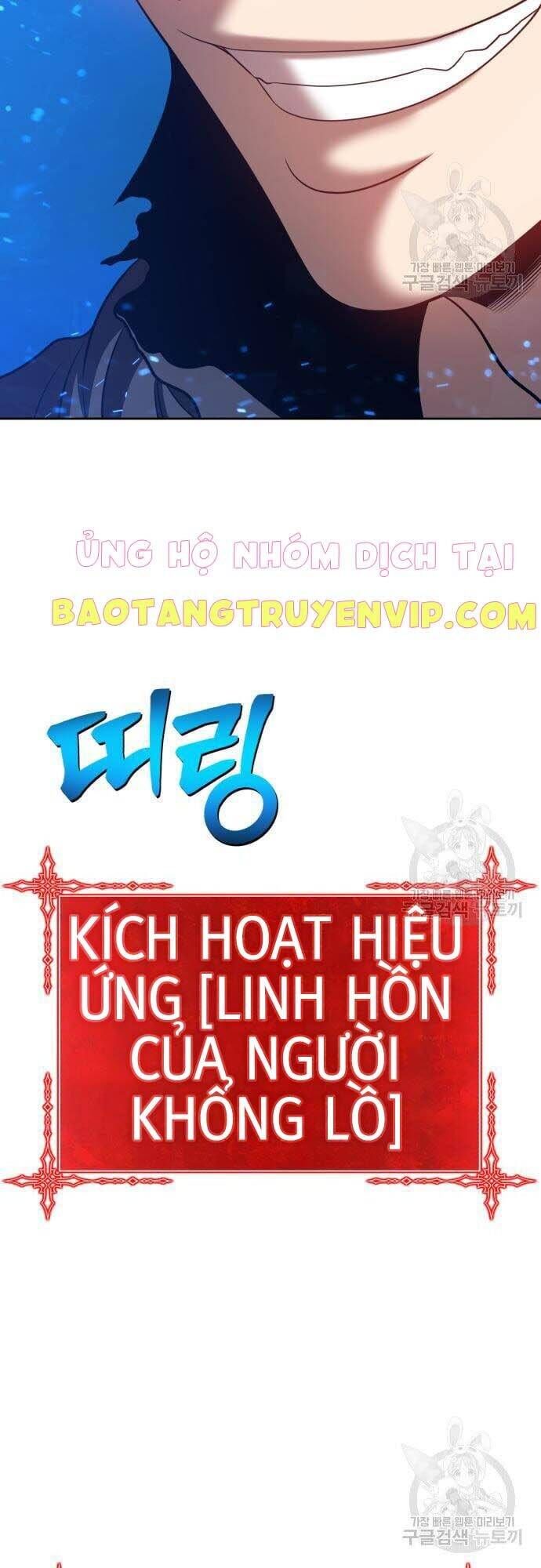 đọc truyện Gậy Gỗ Cấp 99+ Chương 44.5 ảnh 79 tại Thiên Thai Truyện