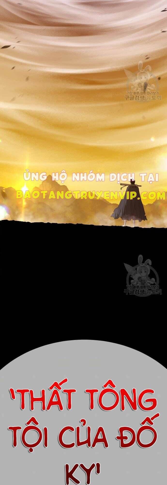 đọc truyện Gậy Gỗ Cấp 99+ Chương 44.5 ảnh 96 tại Thiên Thai Truyện
