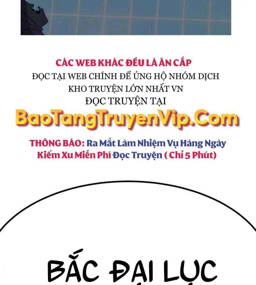 đọc truyện Gậy Gỗ Cấp 99+ Chương 45.1 ảnh 119 tại Truyện Dạ Ký