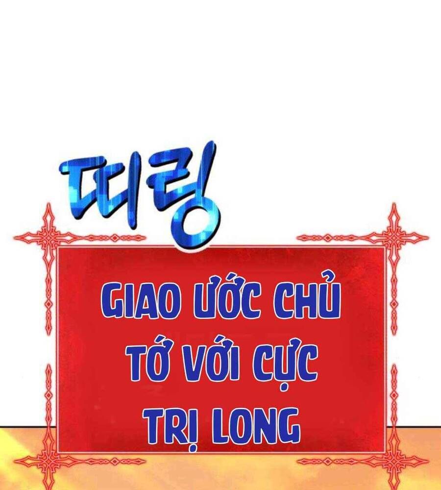 đọc truyện Gậy Gỗ Cấp 99+ Chương 45 ảnh 133 tại Giả Dược