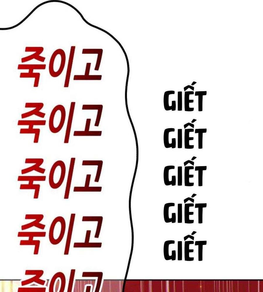 đọc truyện Gậy Gỗ Cấp 99+ Chương 45 ảnh 152 tại Giả Dược