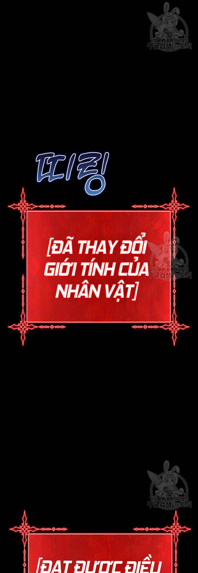 đọc truyện Gậy Gỗ Cấp 99+ Chương 46.5 ảnh 107 tại Truyện Dạ Ký