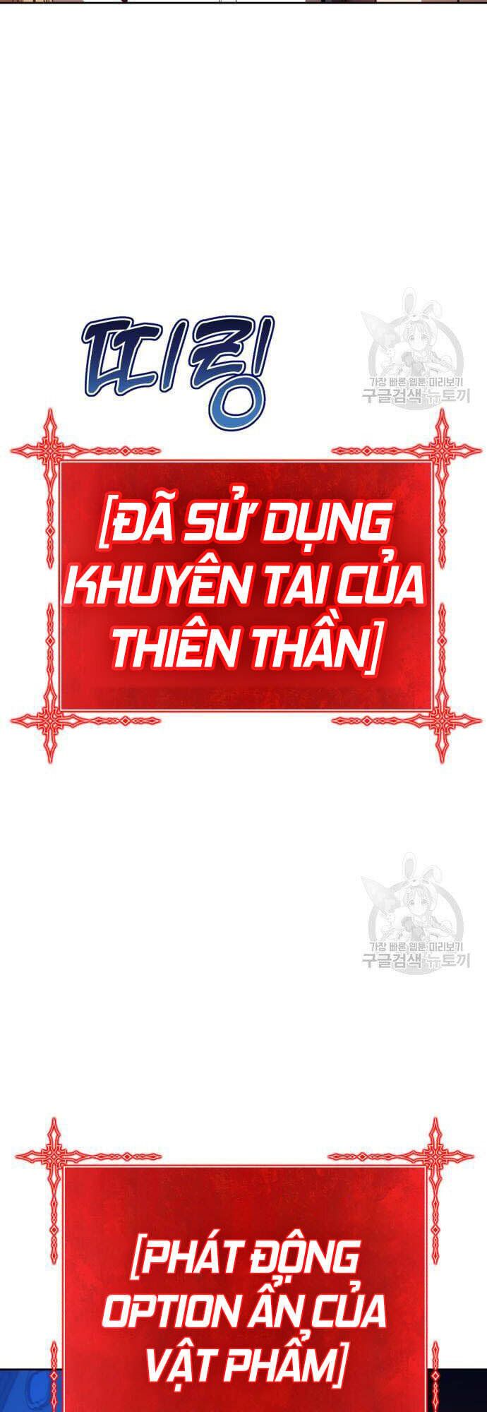 đọc truyện Gậy Gỗ Cấp 99+ Chương 46.5 ảnh 92 tại Truyện Dạ Ký