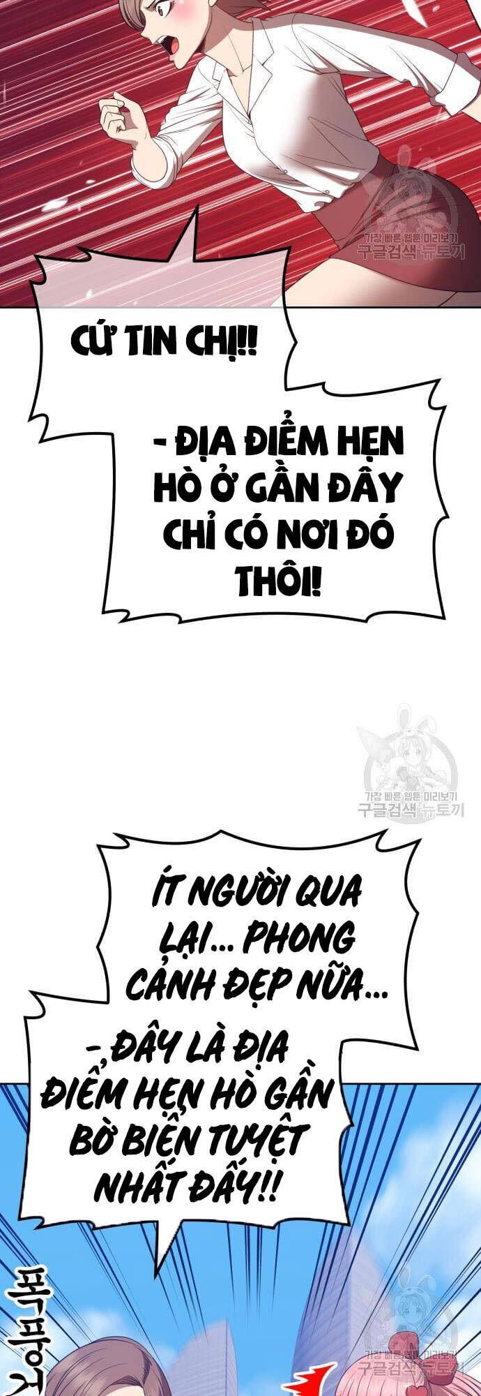 đọc truyện Gậy Gỗ Cấp 99+ Chương 46 ảnh 33 tại Giả Dược