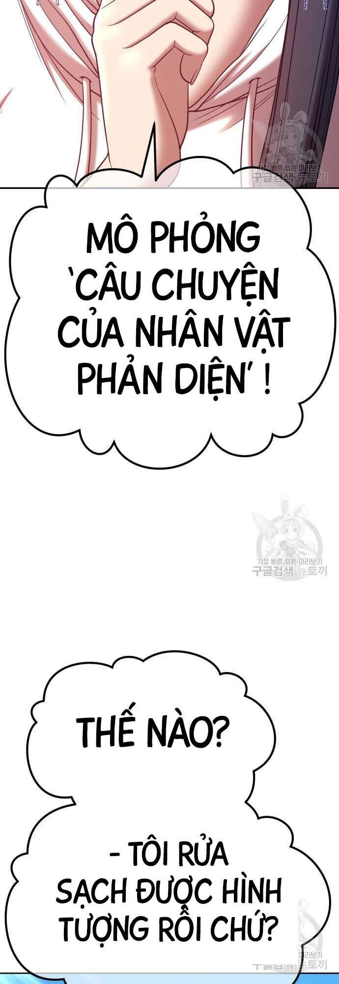 đọc truyện Gậy Gỗ Cấp 99+ Chương 46 ảnh 53 tại Giả Dược