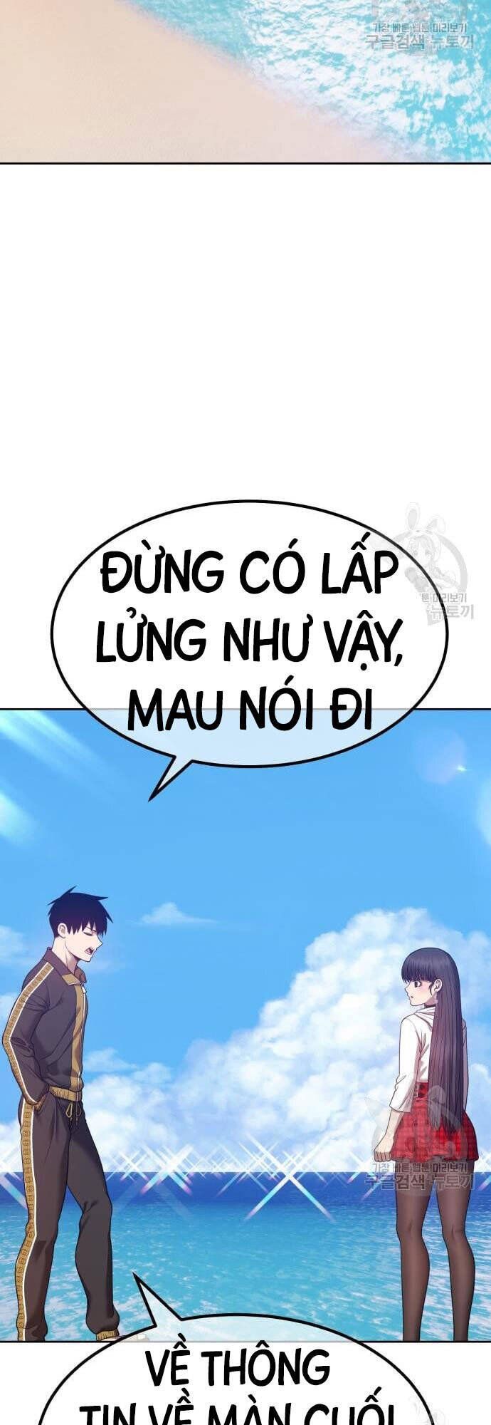 đọc truyện Gậy Gỗ Cấp 99+ Chương 46 ảnh 9 tại Giả Dược
