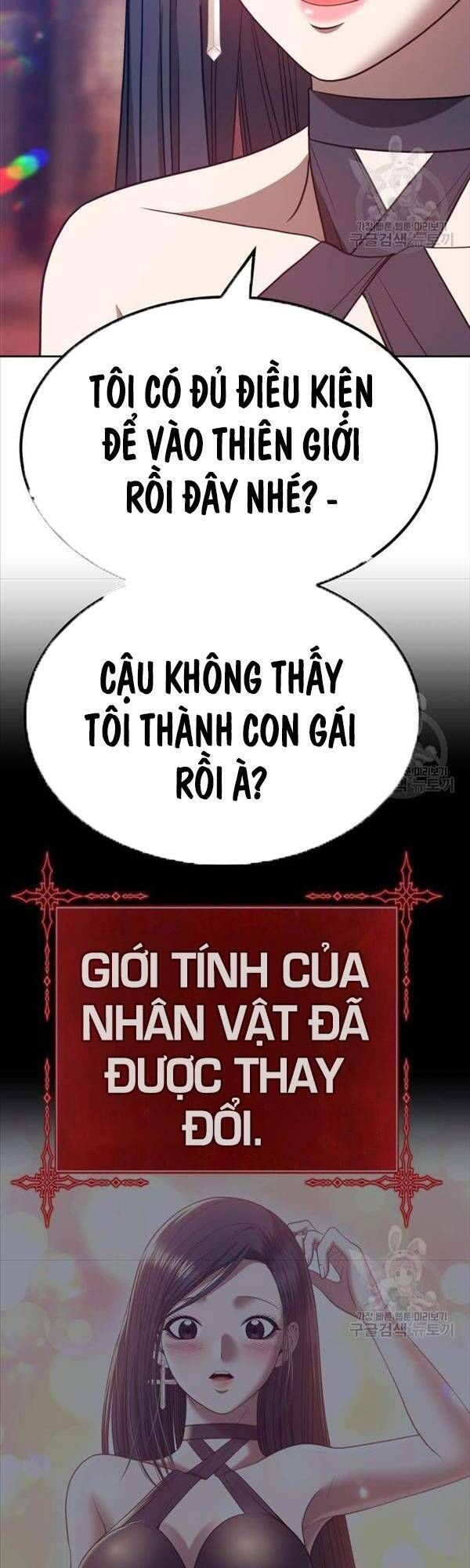 đọc truyện Gậy Gỗ Cấp 99+ Chương 47.5 ảnh 26 tại Thiên Thai Truyện