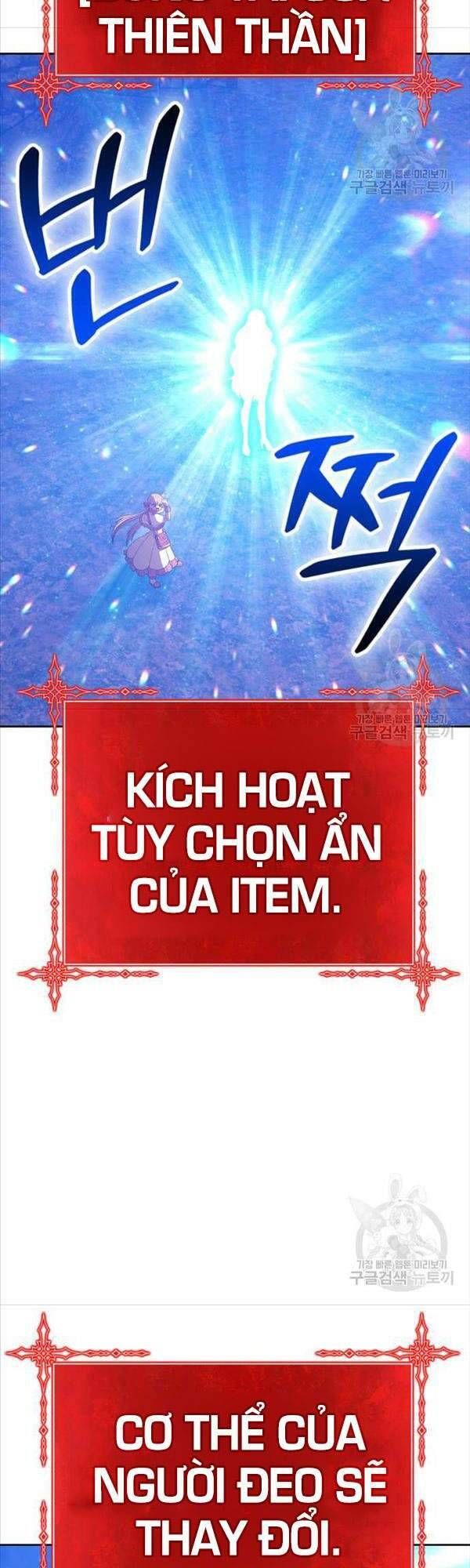 đọc truyện Gậy Gỗ Cấp 99+ Chương 47.5 ảnh 45 tại Thiên Thai Truyện