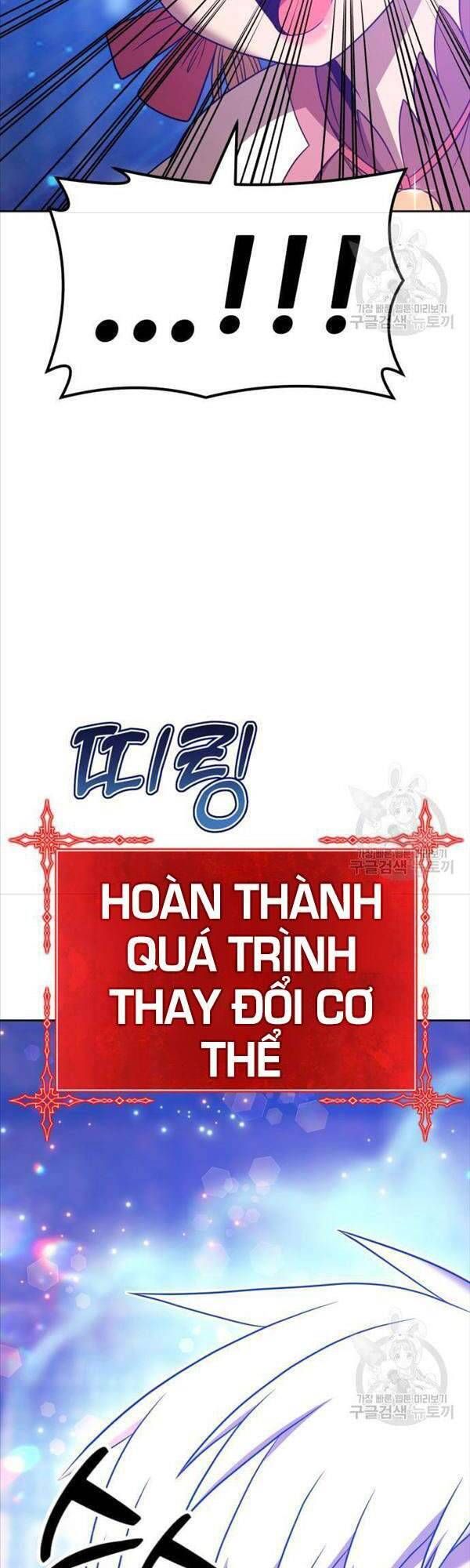 đọc truyện Gậy Gỗ Cấp 99+ Chương 47.5 ảnh 47 tại Thiên Thai Truyện