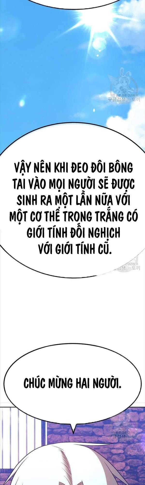 đọc truyện Gậy Gỗ Cấp 99+ Chương 47.5 ảnh 60 tại Thiên Thai Truyện
