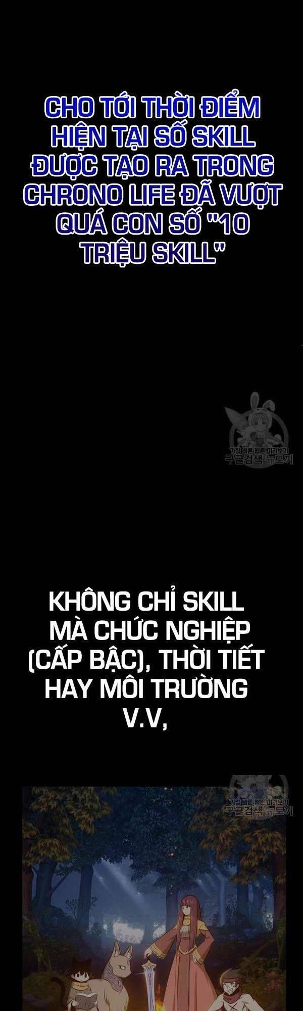 đọc truyện Gậy Gỗ Cấp 99+ Chương 47 ảnh 18 tại Giả Dược