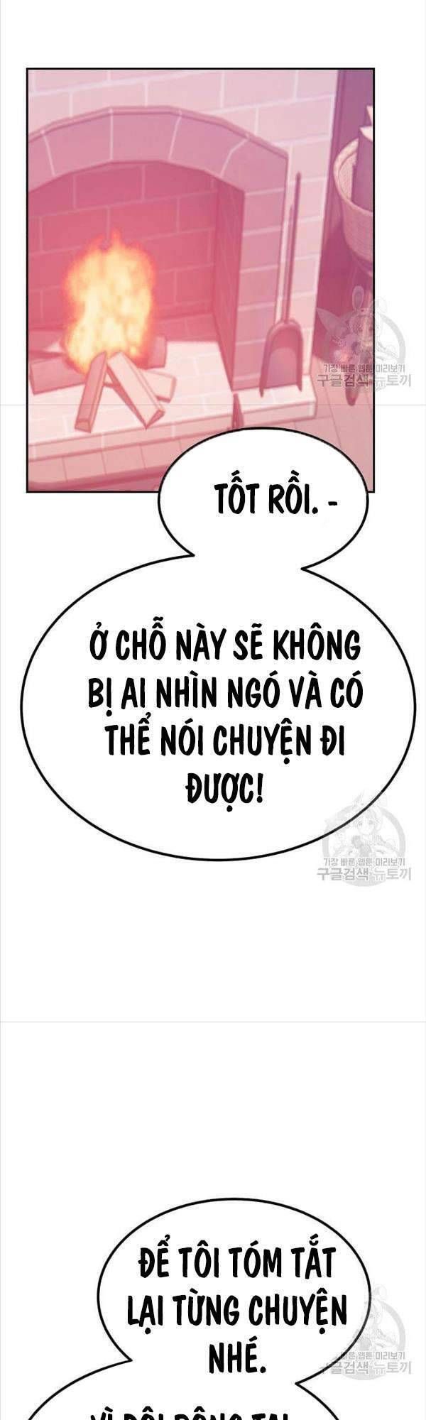 đọc truyện Gậy Gỗ Cấp 99+ Chương 47 ảnh 39 tại Giả Dược