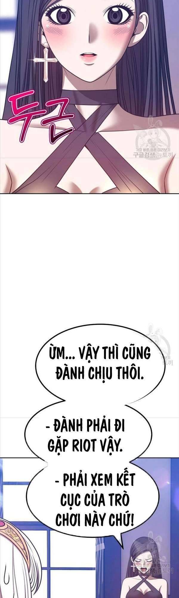 đọc truyện Gậy Gỗ Cấp 99+ Chương 47 ảnh 77 tại Giả Dược