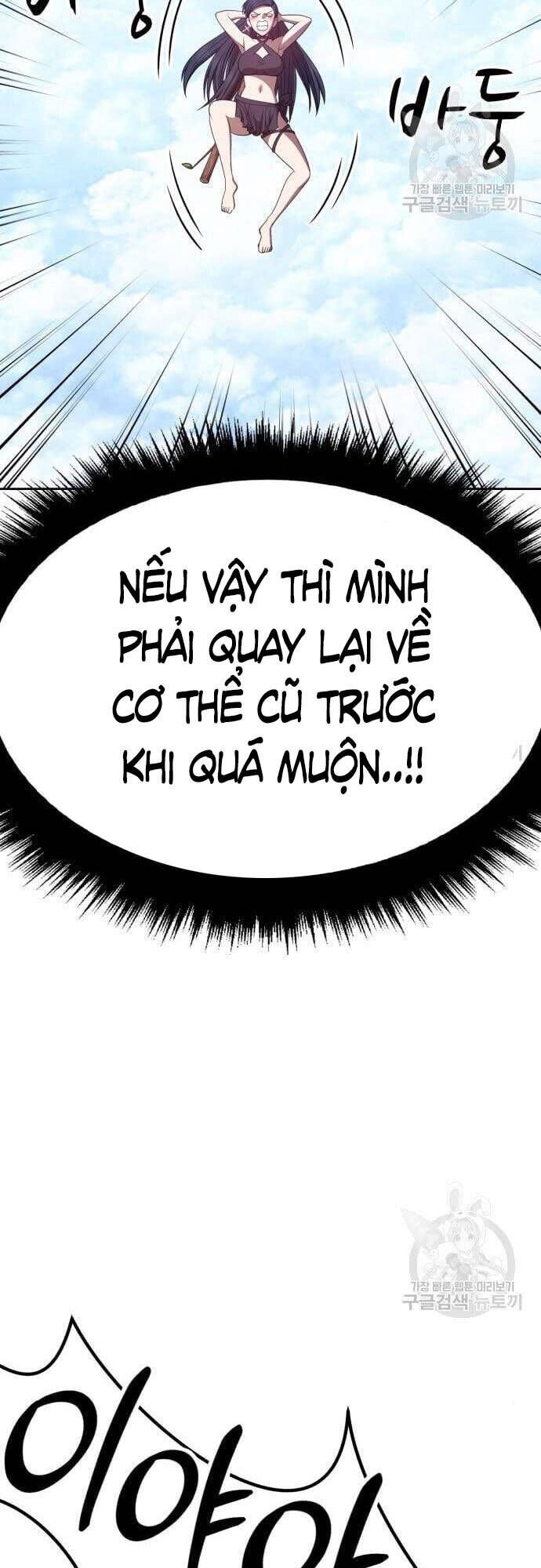 đọc truyện Gậy Gỗ Cấp 99+ Chương 48.5 ảnh 25 tại Thiên Thai Truyện