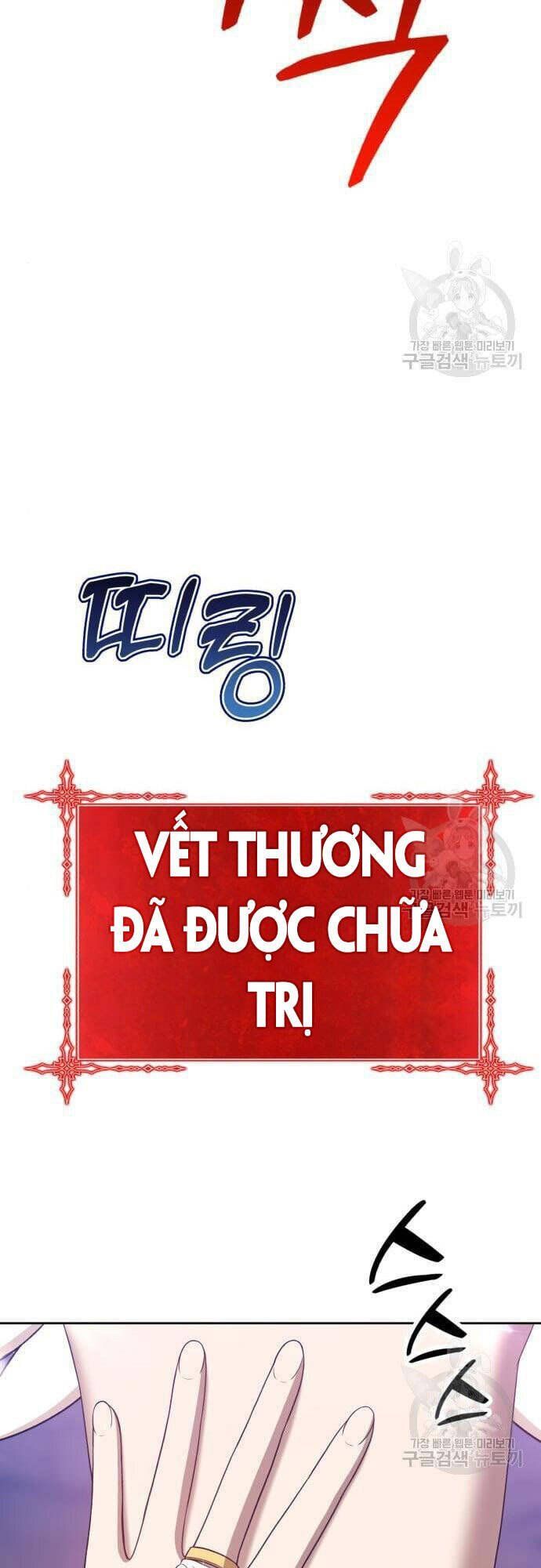 đọc truyện Gậy Gỗ Cấp 99+ Chương 48.5 ảnh 94 tại Thiên Thai Truyện