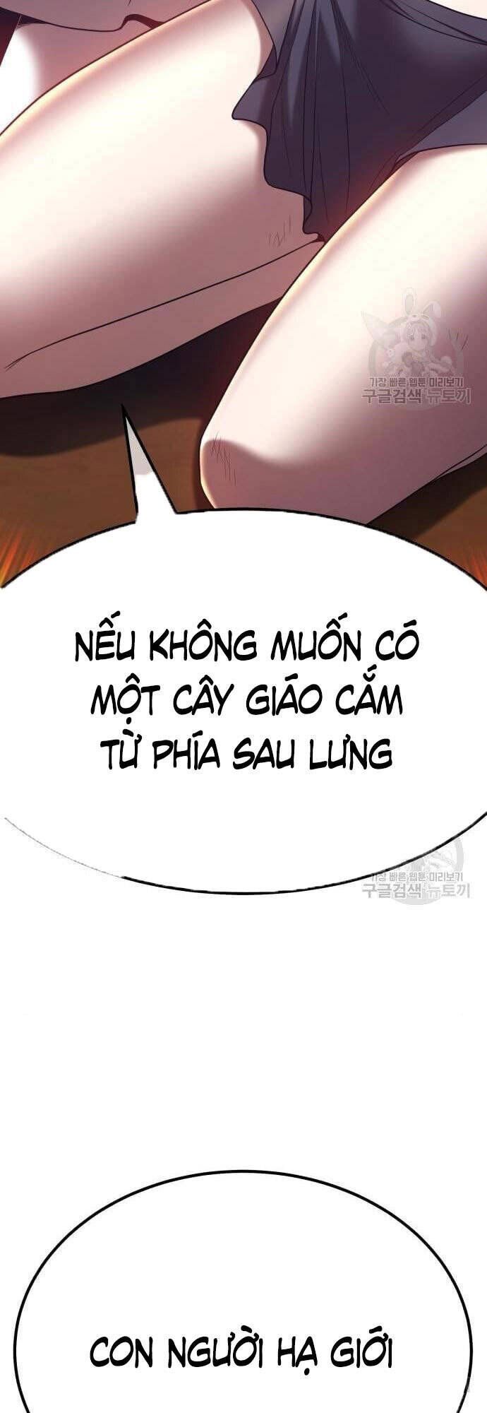 đọc truyện Gậy Gỗ Cấp 99+ Chương 48 ảnh 25 tại Giả Dược