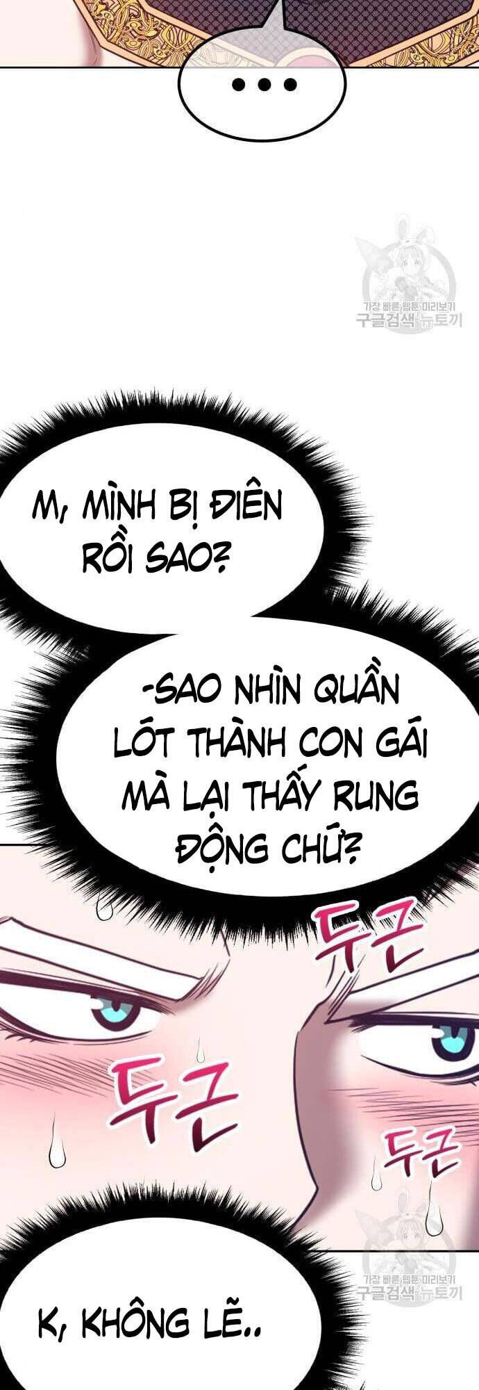 đọc truyện Gậy Gỗ Cấp 99+ Chương 48 ảnh 74 tại Giả Dược