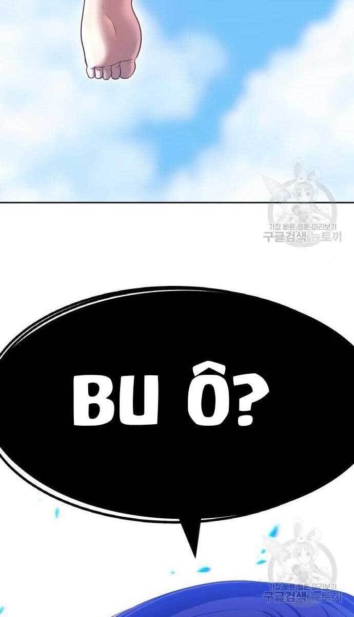 đọc truyện Gậy Gỗ Cấp 99+ Chương 49.5 ảnh 49 tại Truyện Dạ Ký