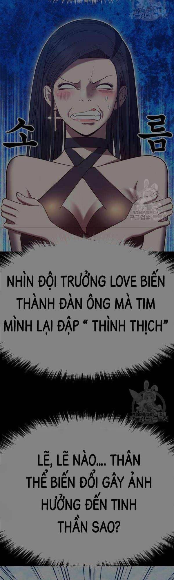 đọc truyện Gậy Gỗ Cấp 99+ Chương 50 ảnh 116 tại Giả Dược