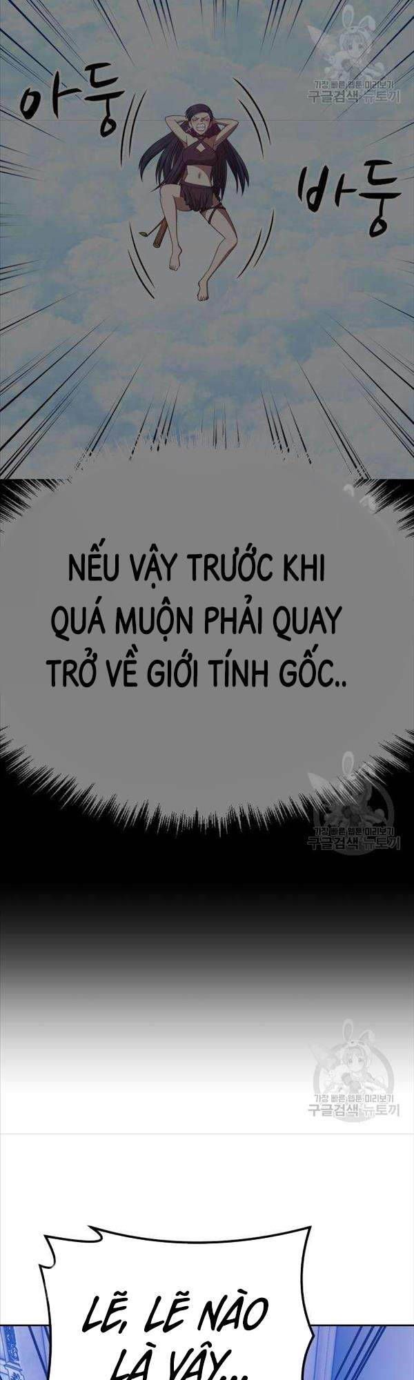 đọc truyện Gậy Gỗ Cấp 99+ Chương 50 ảnh 117 tại Giả Dược