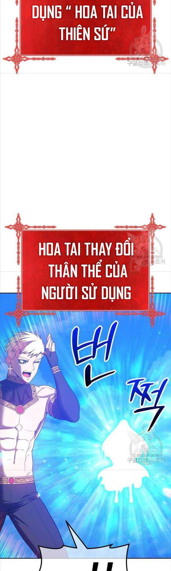 đọc truyện Gậy Gỗ Cấp 99+ Chương 50 ảnh 132 tại Giả Dược