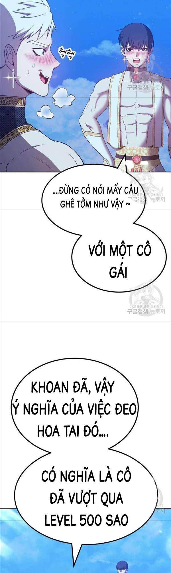 đọc truyện Gậy Gỗ Cấp 99+ Chương 50 ảnh 139 tại Giả Dược