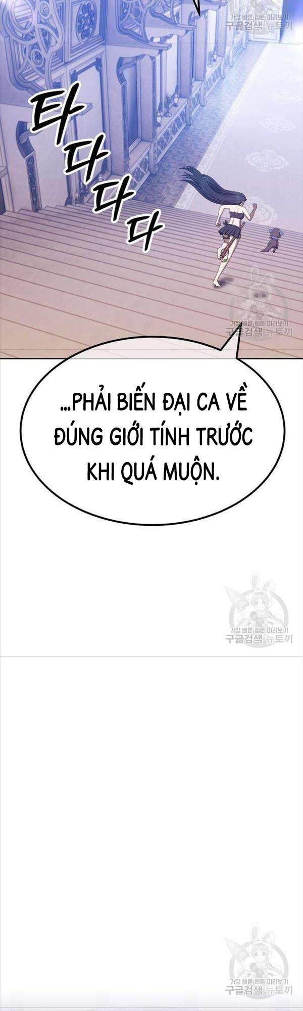 đọc truyện Gậy Gỗ Cấp 99+ Chương 50 ảnh 163 tại Giả Dược