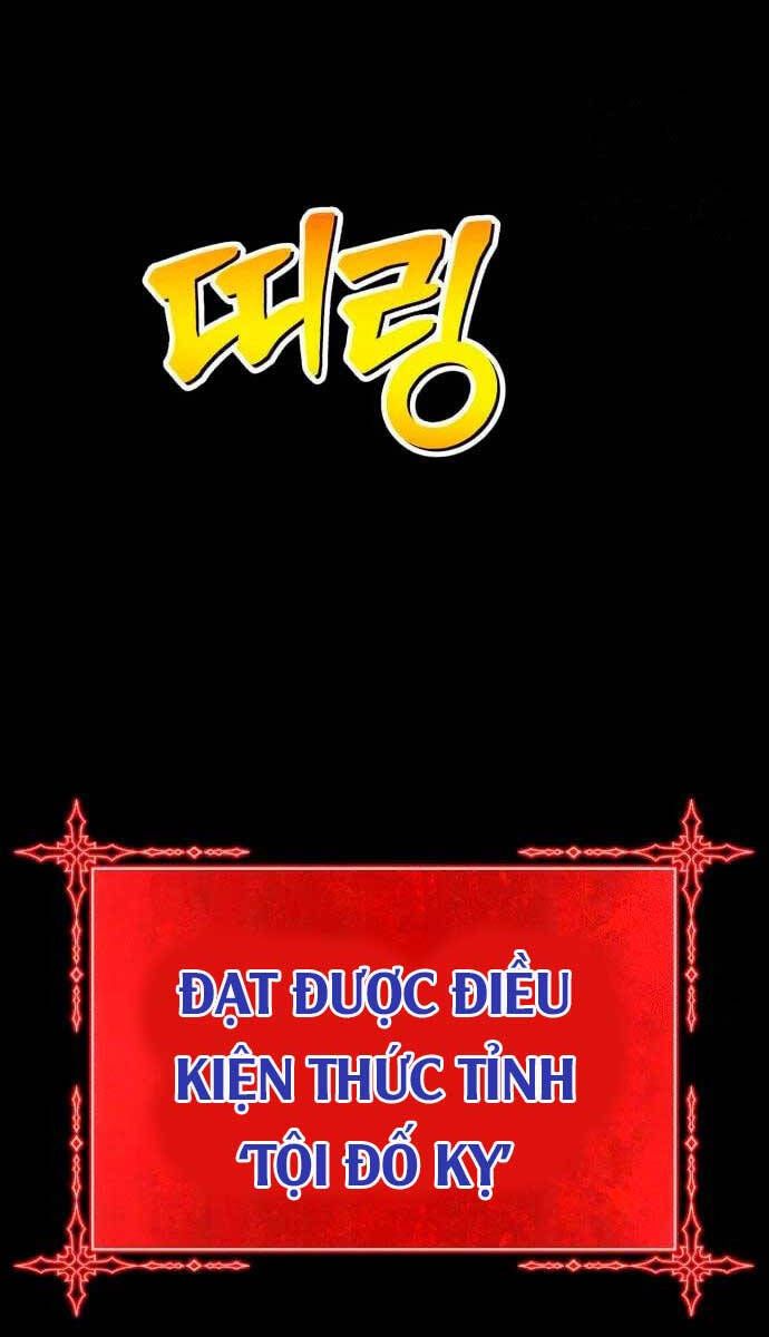 đọc truyện Gậy Gỗ Cấp 99+ Chương 58.6 ảnh 33 tại Truyện Dạ Ký