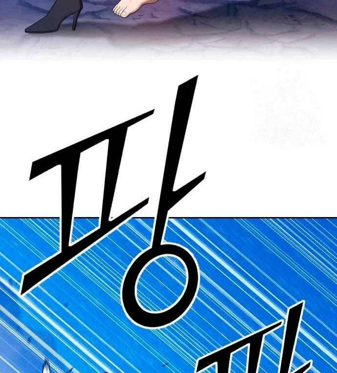 đọc truyện Gậy Gỗ Cấp 99+ Chương 58 ảnh 77 tại Giả Dược