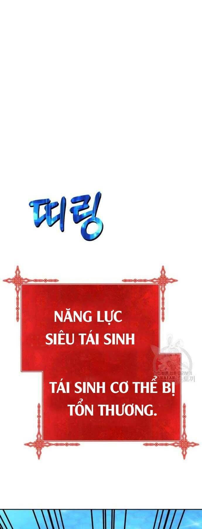 đọc truyện Gậy Gỗ Cấp 99+ Chương 66 ảnh 137 tại Giả Dược