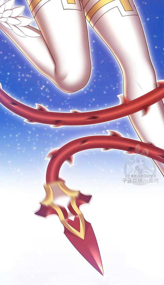đọc truyện Gậy Gỗ Cấp 99+ Chương 70 ảnh 4 tại Giả Dược