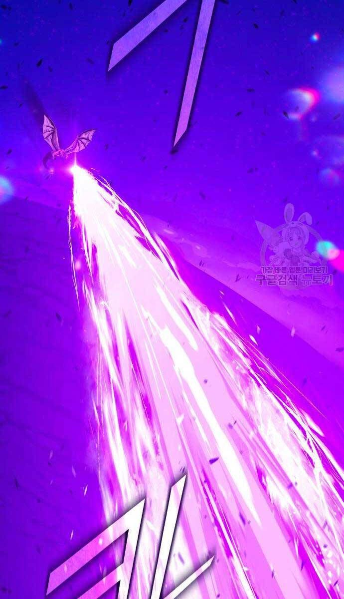 đọc truyện Gậy Gỗ Cấp 99+ Chương 71.5 ảnh 118 tại Thiên Thai Truyện