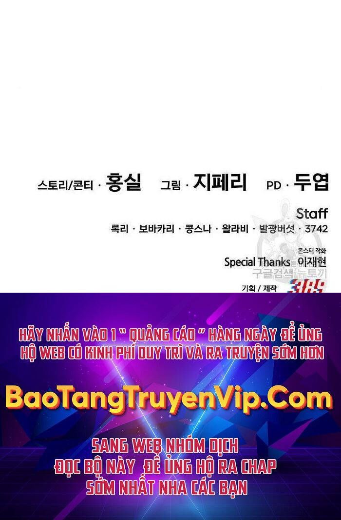 đọc truyện Gậy Gỗ Cấp 99+ Chương 71.6 ảnh 122 tại Thiên Thai Truyện